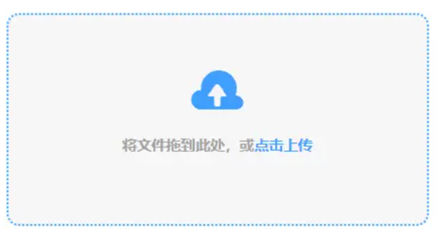 88看球官网下载使用讲解 - 添加文件
